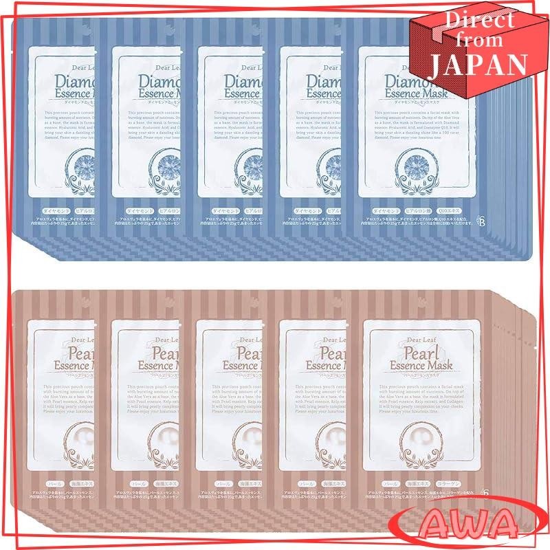 DROISHII ESSENCE SHEET MASK 3枚入り ベータ エッセンスシートマスク