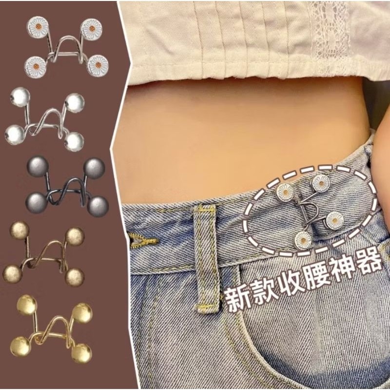 1PCS Kancing Jeans Adjustable Logam Simple Aksesoris Pengait Motif Bunga Polos Pengecil Lingkar Pinggang Model Bross Pin Kait Celana Baju A339 - Gambar 2