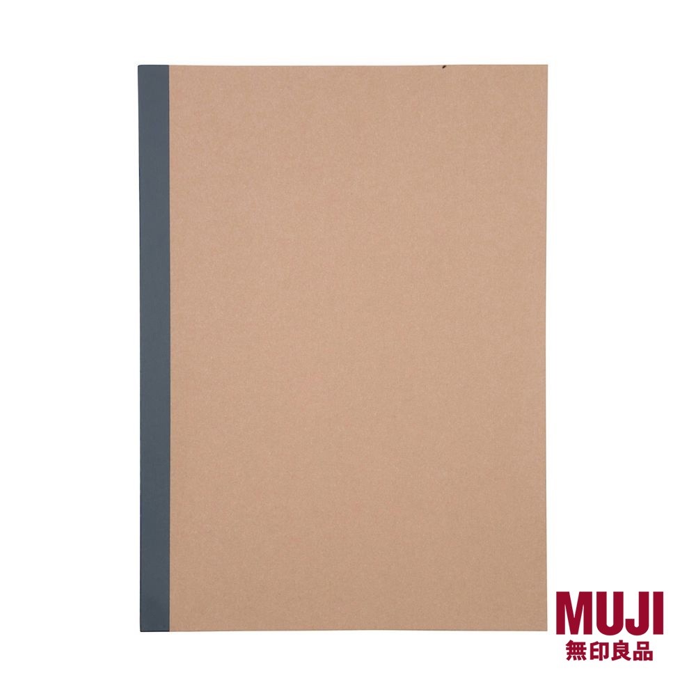 [Bundle of 5] MUJI Craft Notebook (Beige/Ruled/A4) | Shopee Singapore