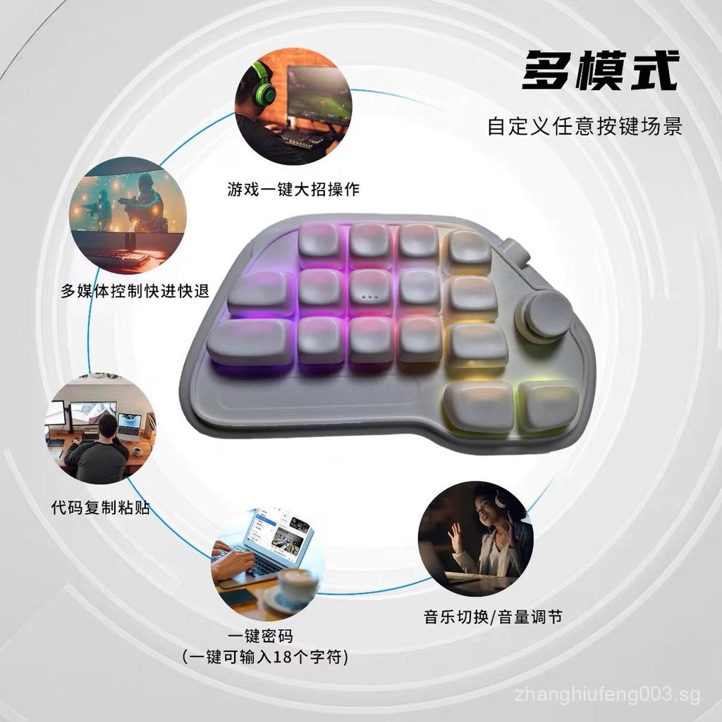 [Three-mode Gaming Numeric Keypad]Interchangeable Shaft Body Macro ...