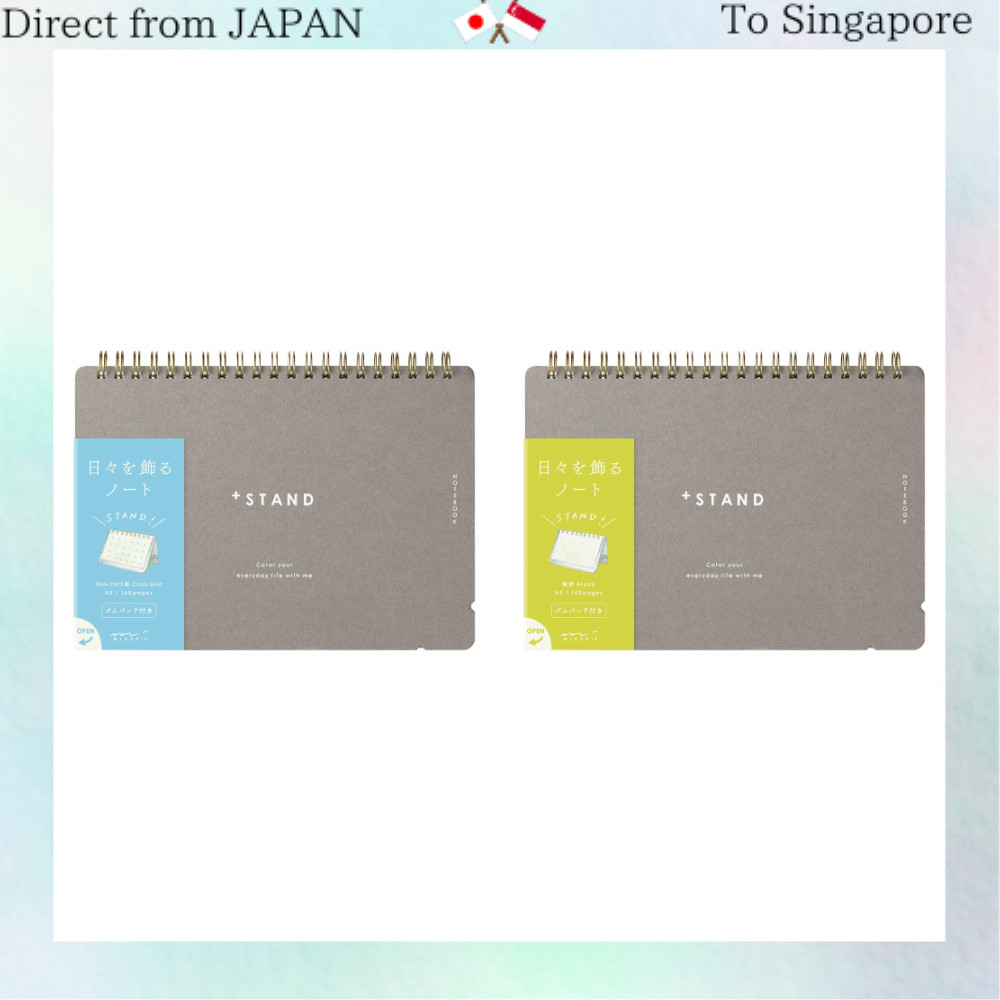 DESIGNPHIL MIDORI Note A5 Plus Stand Cross Ruled 13808006 ,cross ruled ...