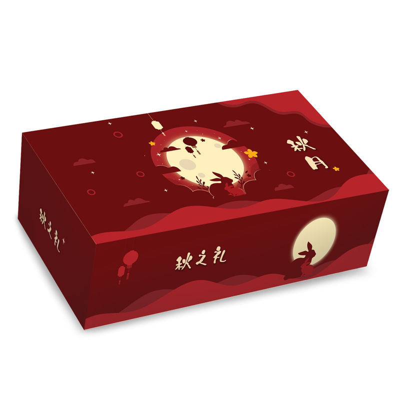Mooncake Box With Tray 2S Red Moon 5Set | Shopee Singapore