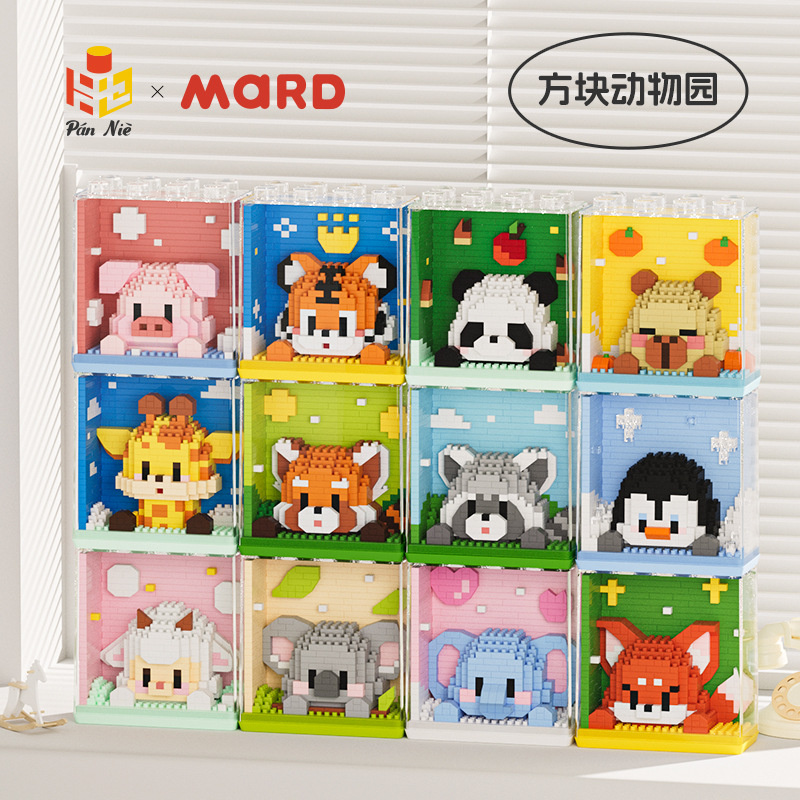 Block Box Cute Animal Transparent Cover Merry Christmas Gift Decoration ...