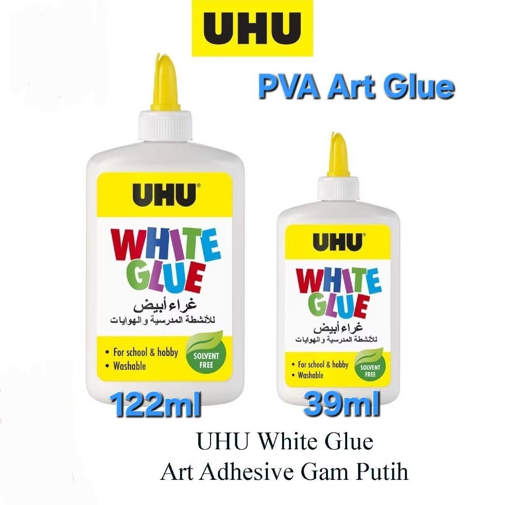 UHU White Glue PVA 39ml 122ml School Office Art Adhesive Shopee Singapore