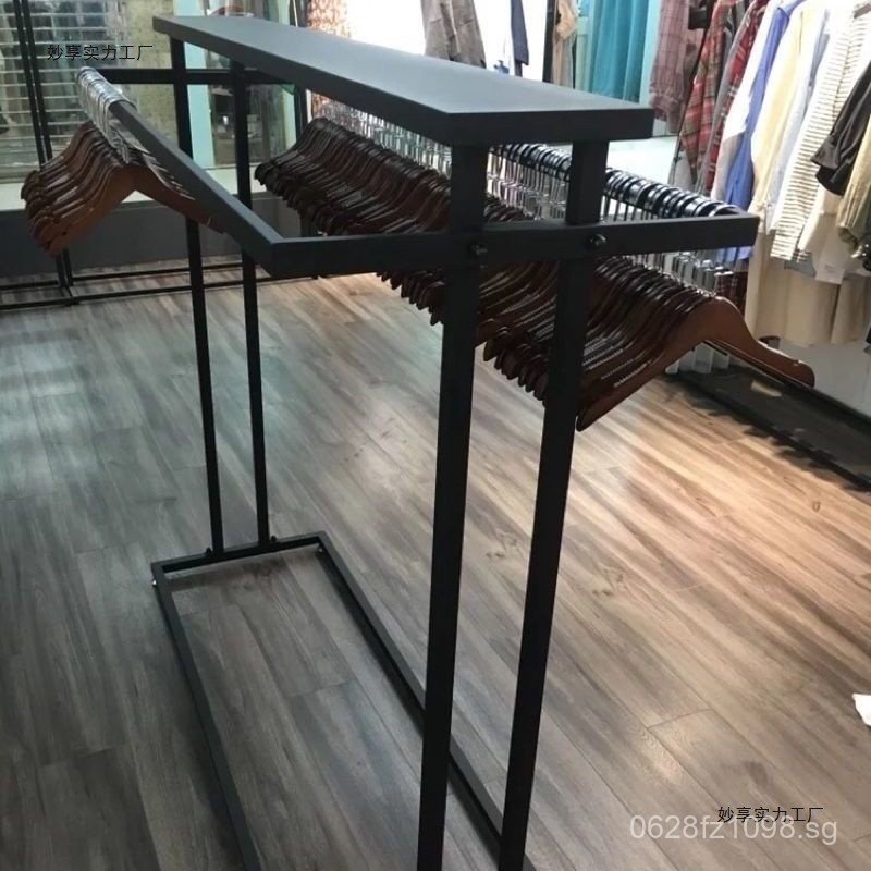 Commercial Clothing Rack with Center Island, Side Hanging Display Rack ...