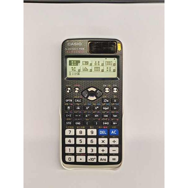 kalkulator scientific kalkulator saintifik Second-Hand FX-991CN X ...
