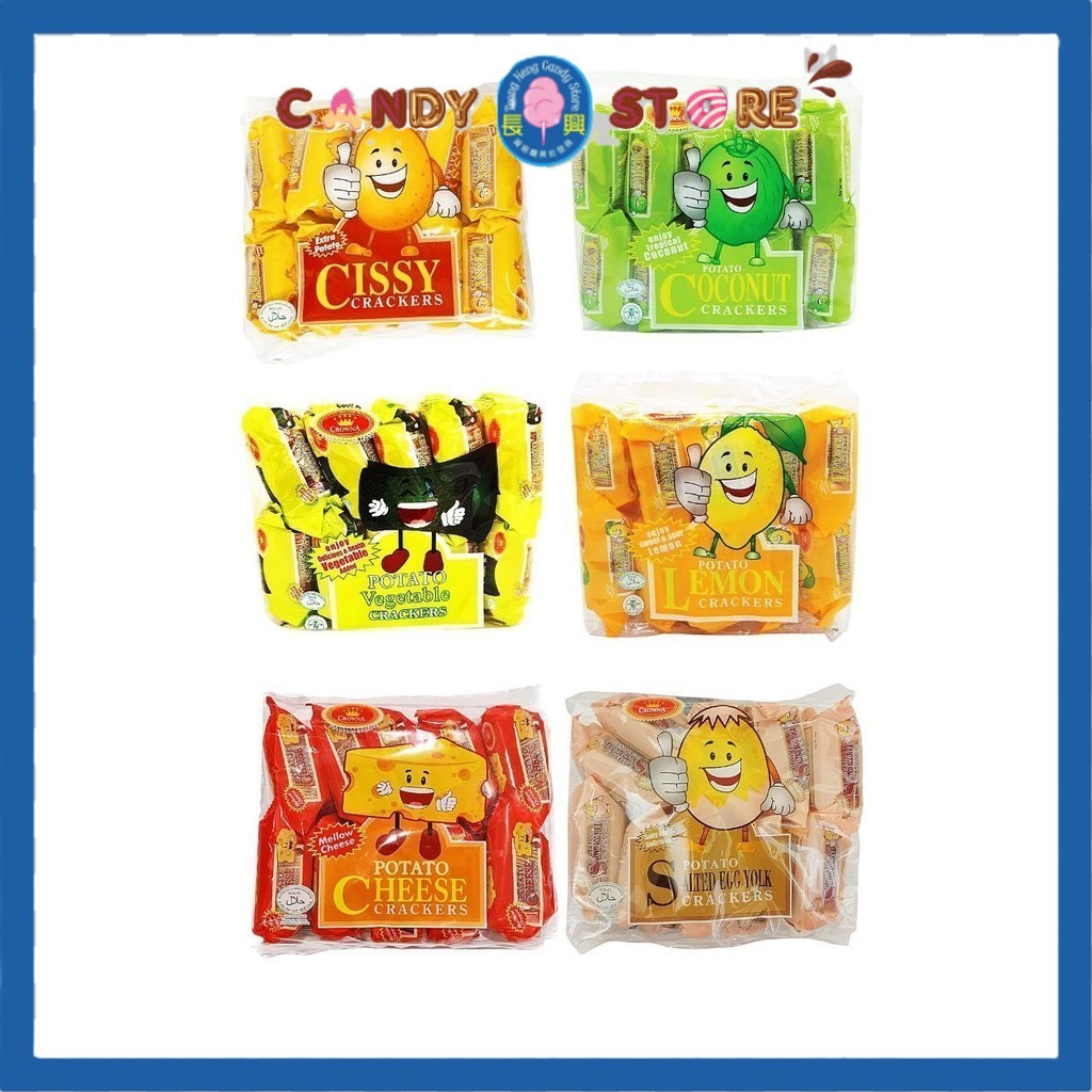 Buy Biscuit potato At Sale Prices Online - October 2026 | Shopee Singapore