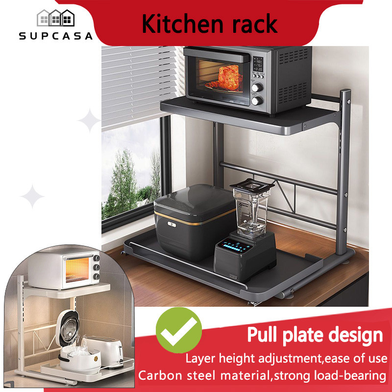 💖SG local stock💖Kitchen Oven Rack Microwave Rack Adjustable Length and ...