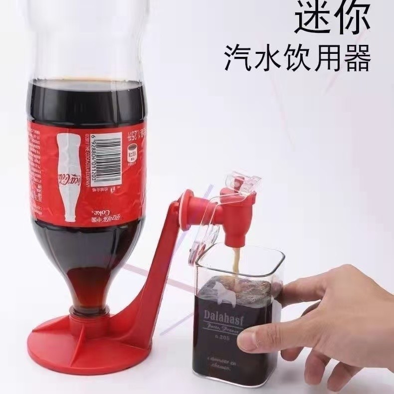 Sprite Cola Switch Drinking Fountain Beverage Inverted Drinking ...