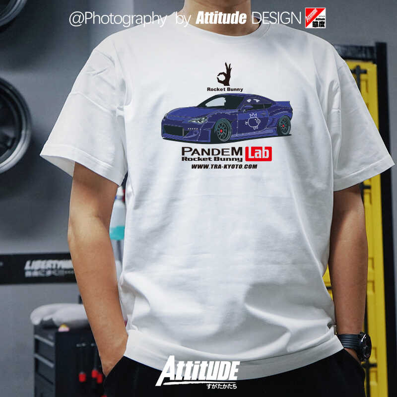 Attitude Japan JDM Modified Car Toyota 86 Subaru BRZ Wide Body Rocket ...