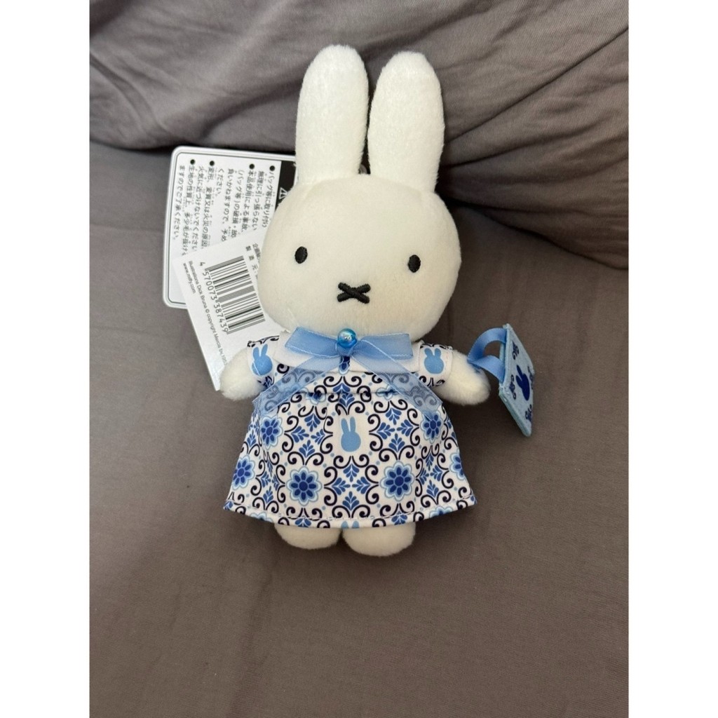 hot-sale products Japanese cute Miffy Miffy Rabbit Delft Blue Series ...