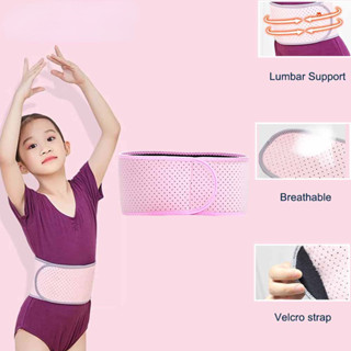 Kids waist trainer hotsell