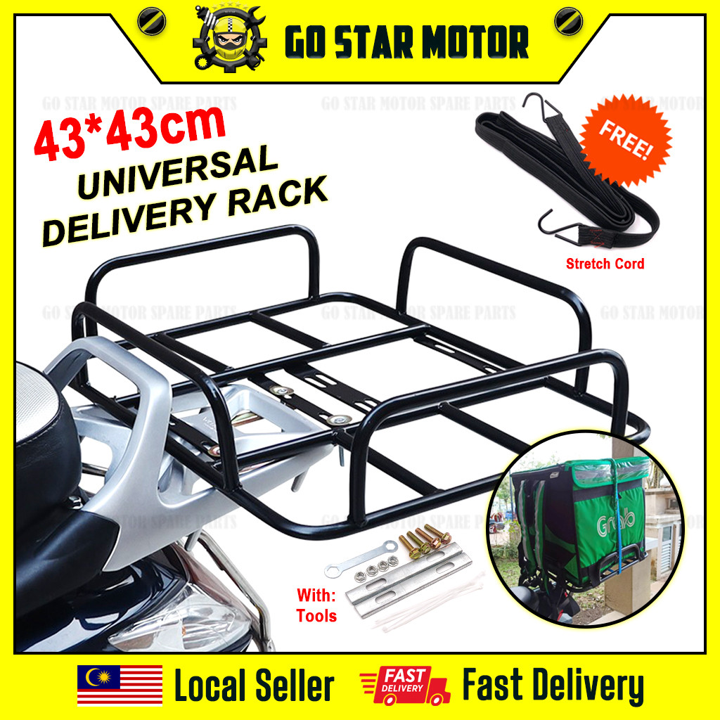 Motorcycle Delivery Bag Rack Universal Carrier Tailstock Rear Seat Rack ...