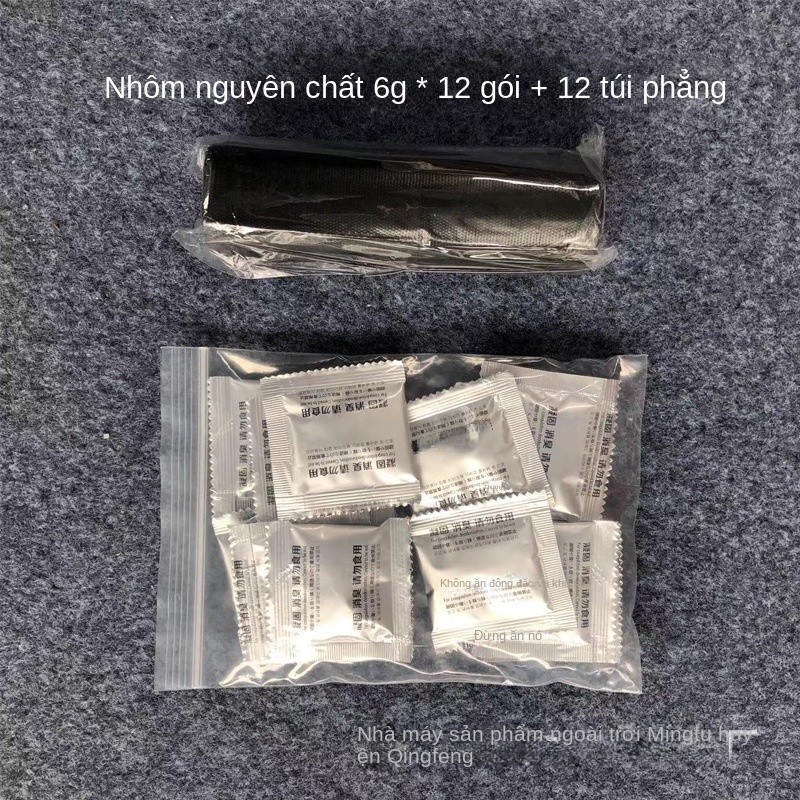 Urine Solidifying Agent Urine Curing Agent Urine Hardening Agent Urine ...