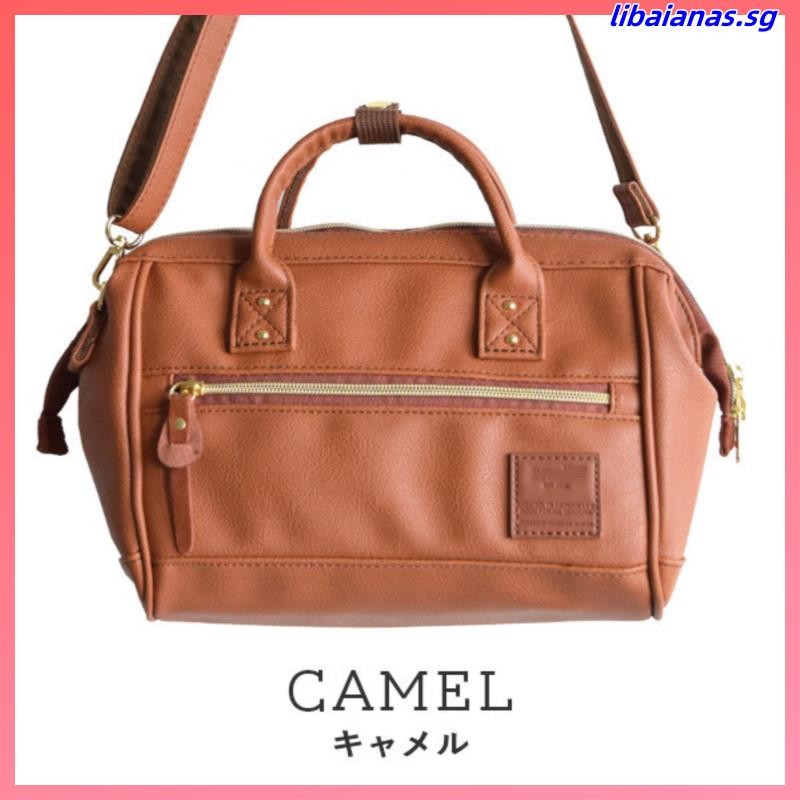 anello bag anello backpack Japan Lotte fashion brand Boston multi