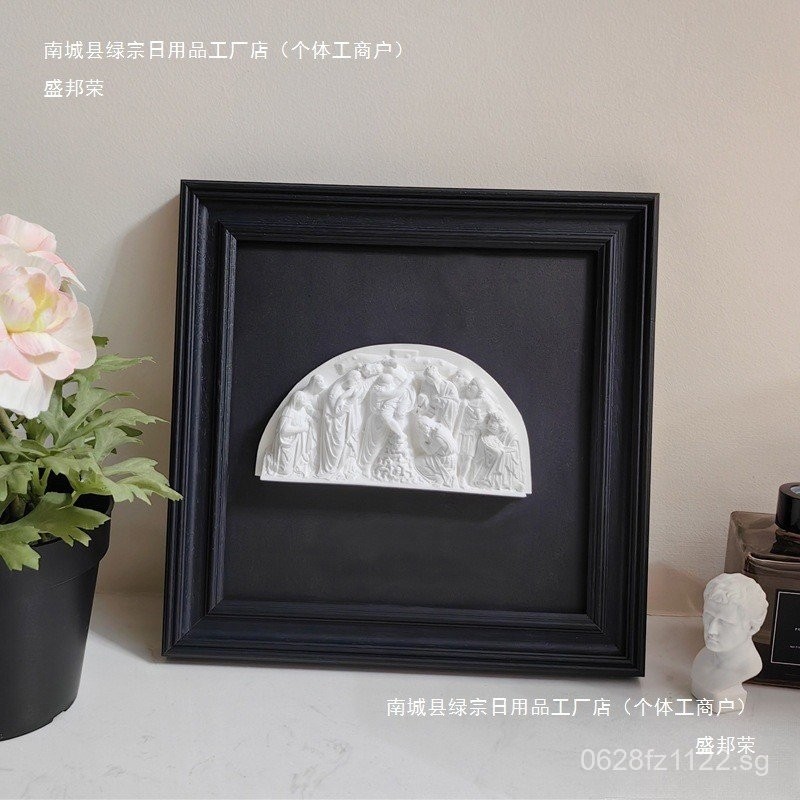 Wall-Mounted Cross-Frame Picture Frame Vintage Black Black Base with ...
