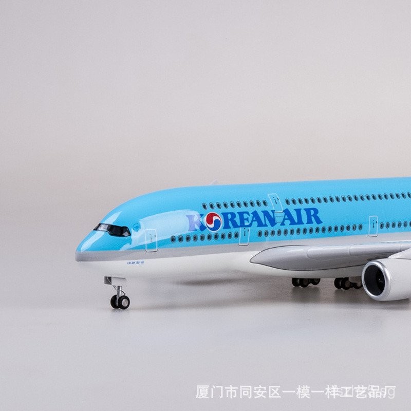 Wheeled and Lighted Korean Air Airbus380Boeing7471:1 Scale Simulation ...