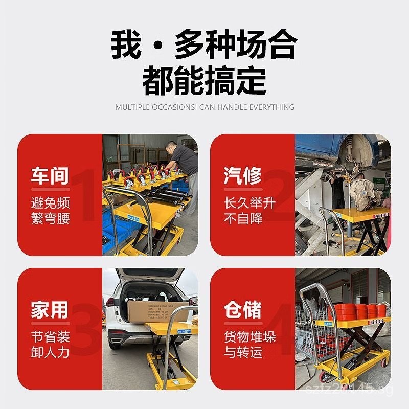Electric Lifting Platform Cart Mobile Small Hydraulic Manual Flatbed ...