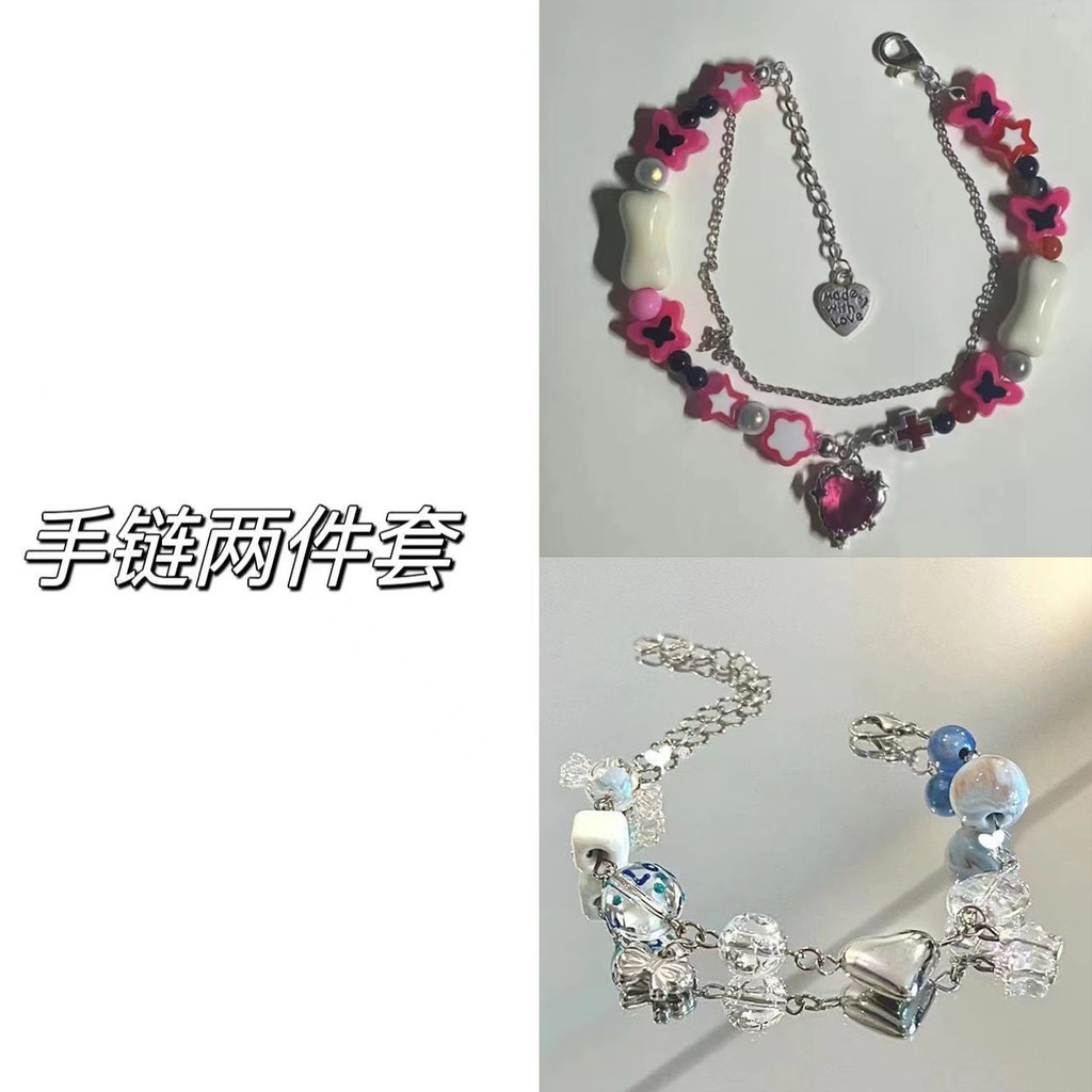 Love Vomit Elf Album Property Bracelet Men s and Women s Special Interest Design Good looking Bracelet Shopee Singapore