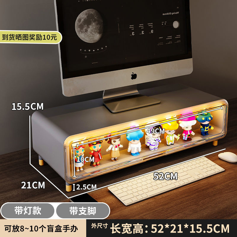 Lego monitor stand sale