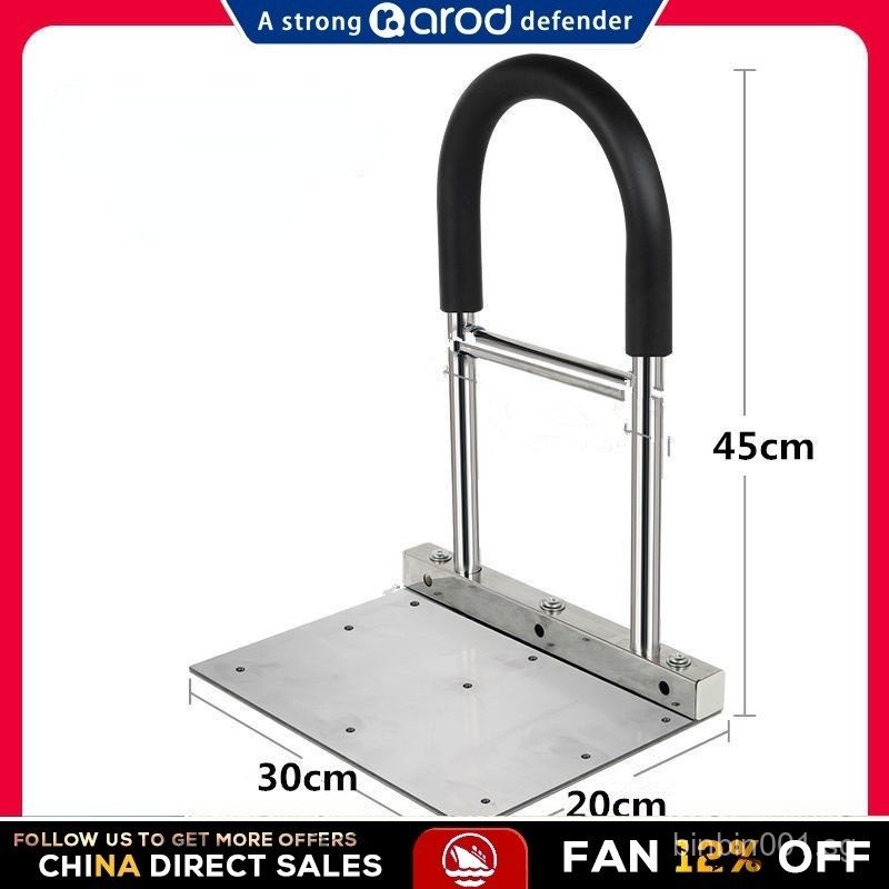 AROD Bed Guard Rail Get Up Aid Elderly Bedside Handrail Patient Get Up