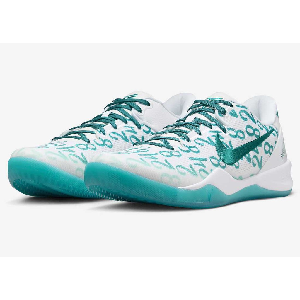 Mens nike kobe 8 online