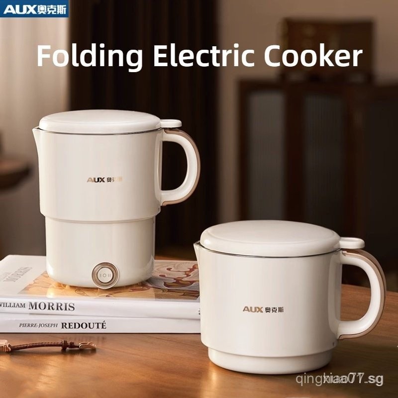 Aux Multifunctional Electric Cooker Small Dormitory Student Pot Instant ...