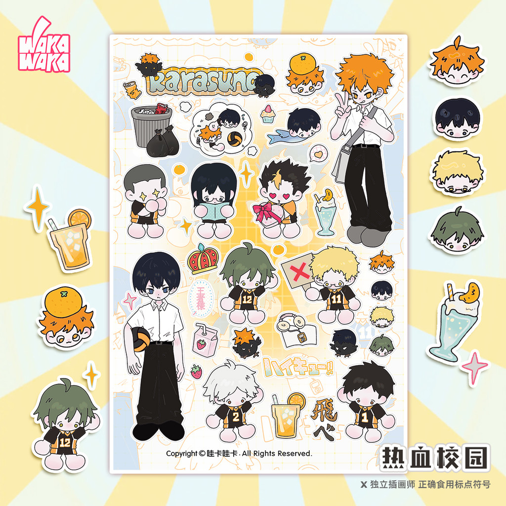 Wakawaka Original Handbook Sticker New Product Cute Cartoon Character ...