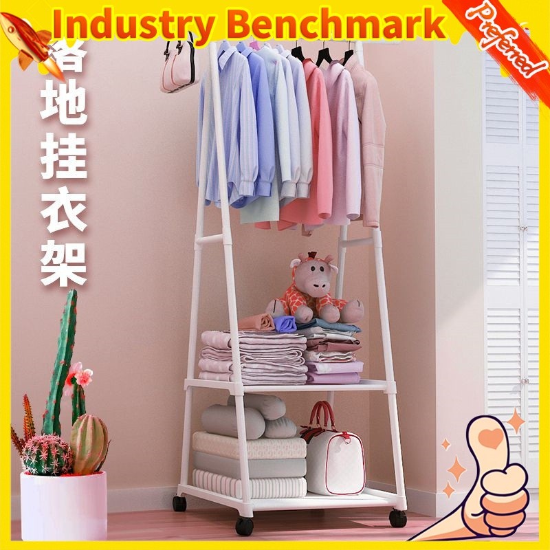 【Overseas Stock】Laundry Rack Triangular Series triangle Hanger Clothes ...