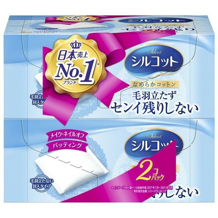 Unicharm Silcott Smooth Finish 82 Sheets x 2 Pack | Shopee Singapore