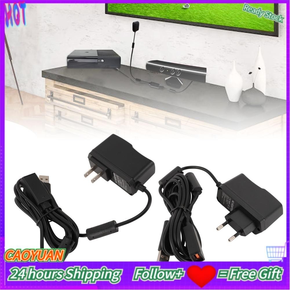 Caoyuanstore USB To AC Power Supply PC Adapter Video Game Console ...