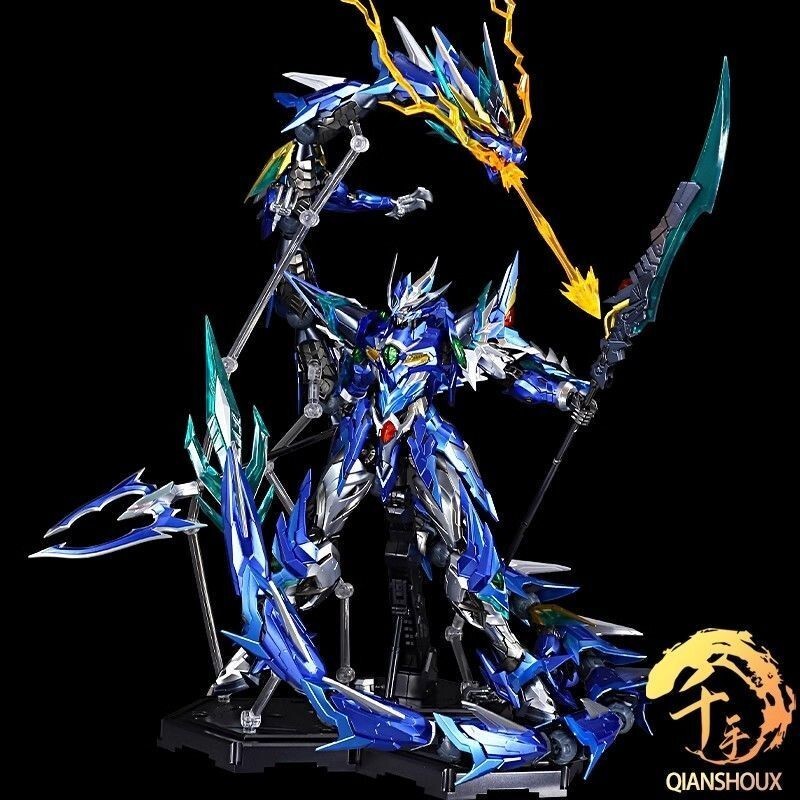 Motion Core Ao Bing Bai Qi Thousand-Hand Metal Color Assembly Model ...