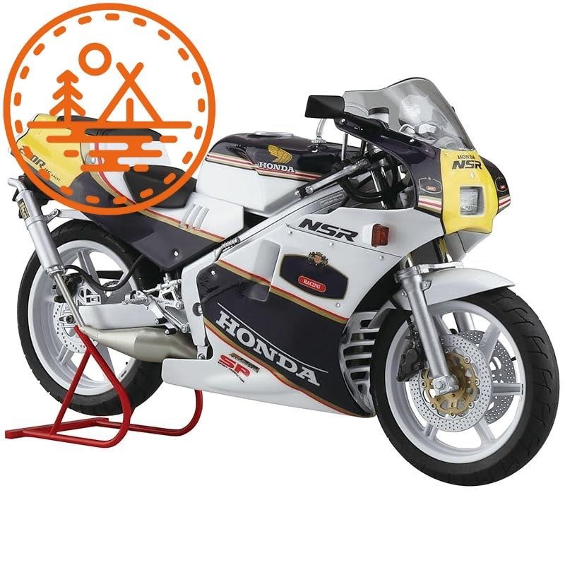 Aoshima 1/12 Scale 2006 AC16 Ape Motorcycle Plastic Model Kit - No. 64 The Bike Series