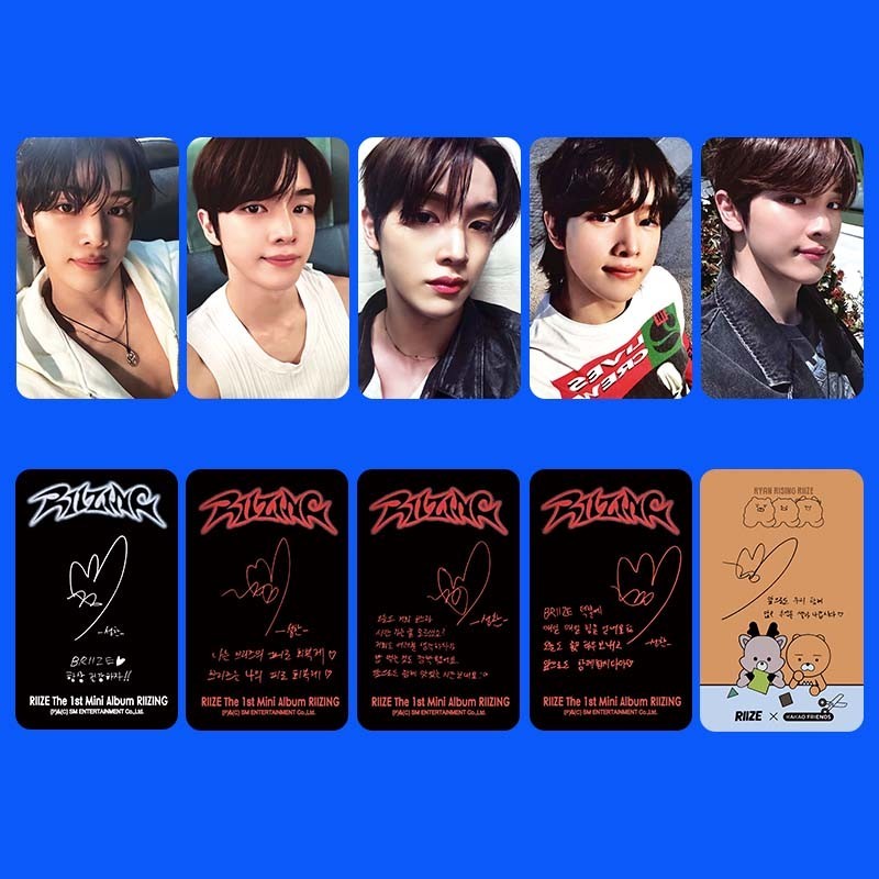 1-7pcs RIIZE RIIZING The 1st Mini Album Lomo Card Boom Boom Bass