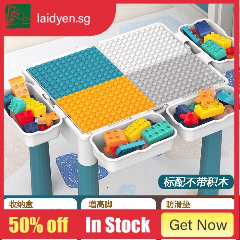 Multifunctional Building Block Table Compatible with Lego Large ...
