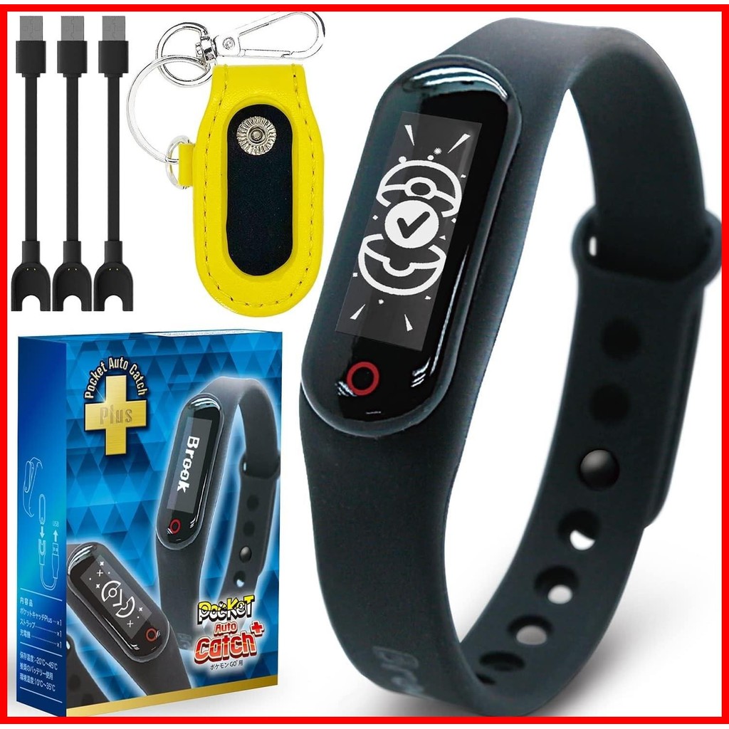 Direct from JapanPokemon GO Auto Catch Plus Plus Extra Charging Cable ...