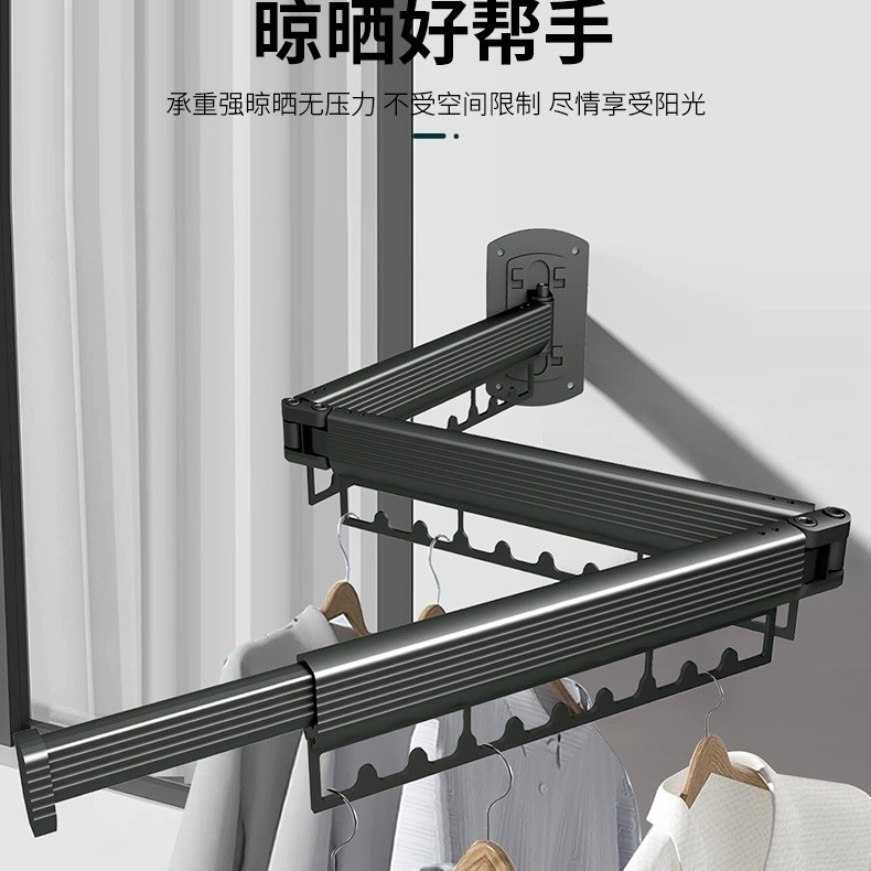 Upgraded Balcony Drying Rack Foldable Retractable Perforation-Free ...