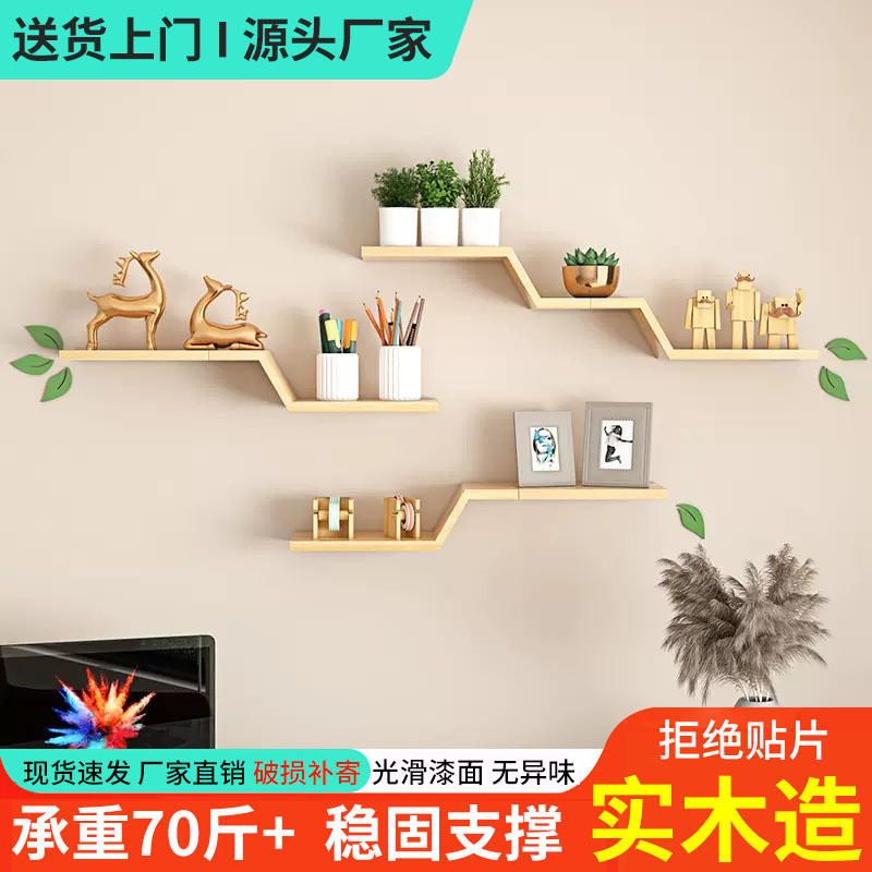 Honor Display Rack Wall-Mounted Trophy Medal Certificate Wall Solid ...