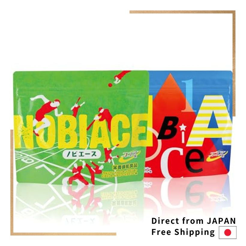 ノビエース ノビエース ノビエース NOBIACE ココア味 栄養機能食品