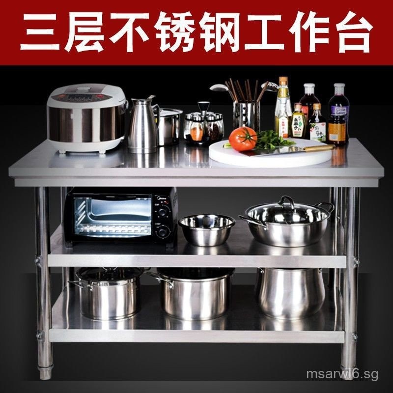 Stainless Steel Workbench Kitchen Cutting Table Restaurant Kitchen ...