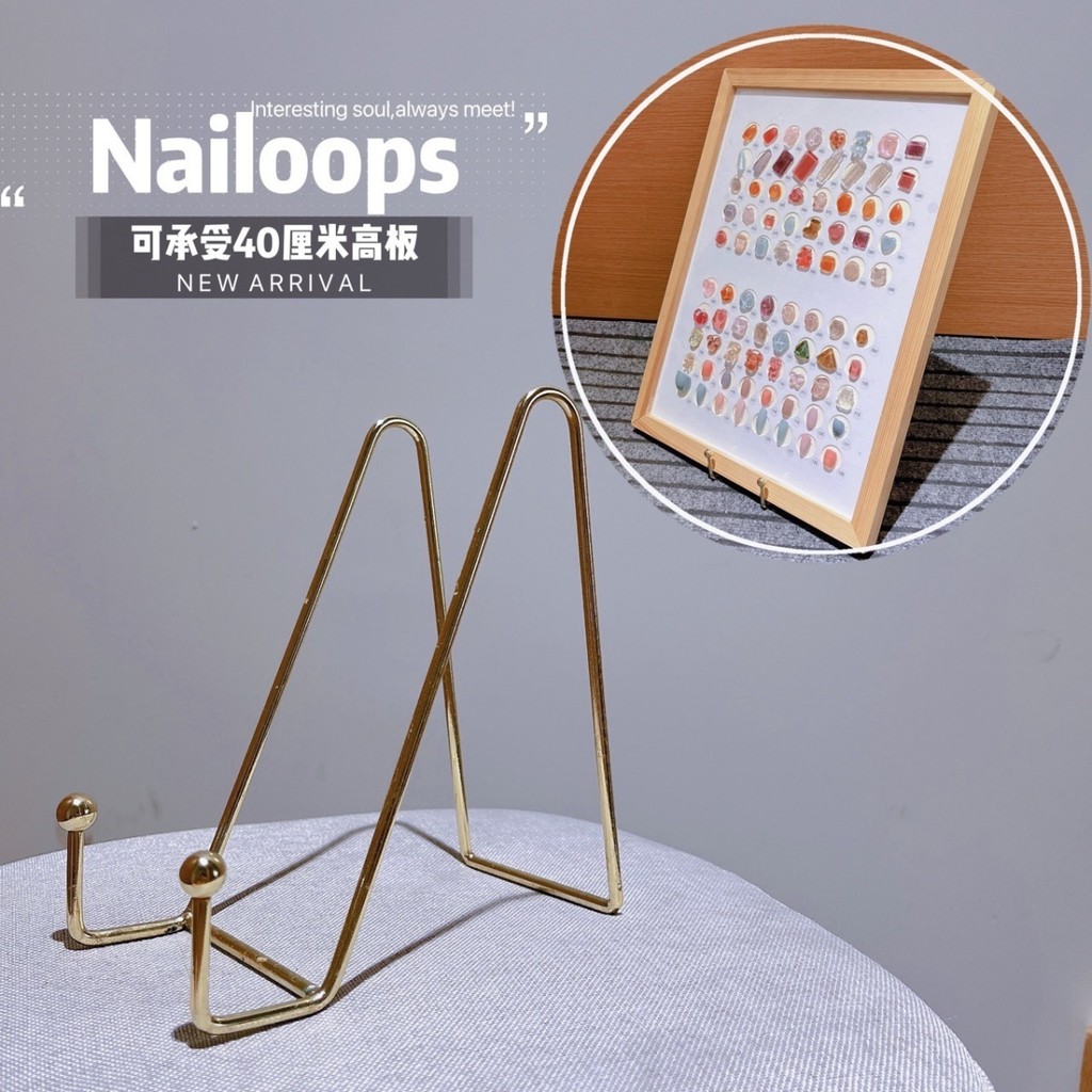 Nail Color Version Metal Stand Display Work Style Color Card Display ...