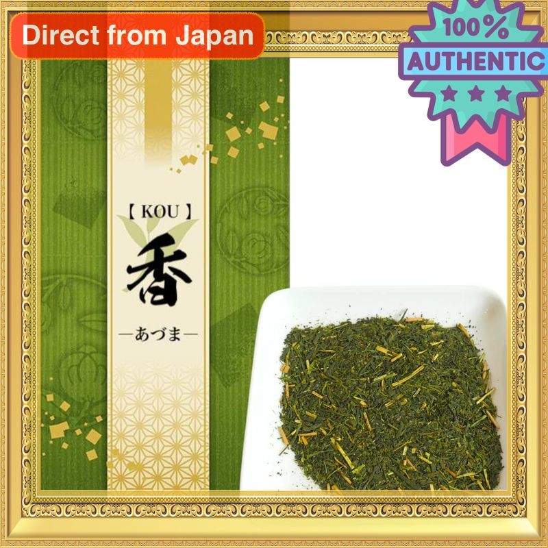 Ka no Azuma Kitsu Sako Green Tea First Flush Deep Steamed Sayama Tea ...