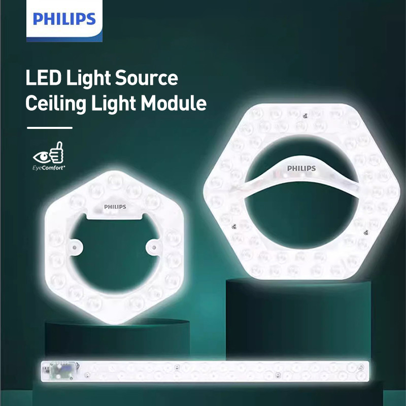 Philips LED Ceiling Light Module Core | Shopee Singapore