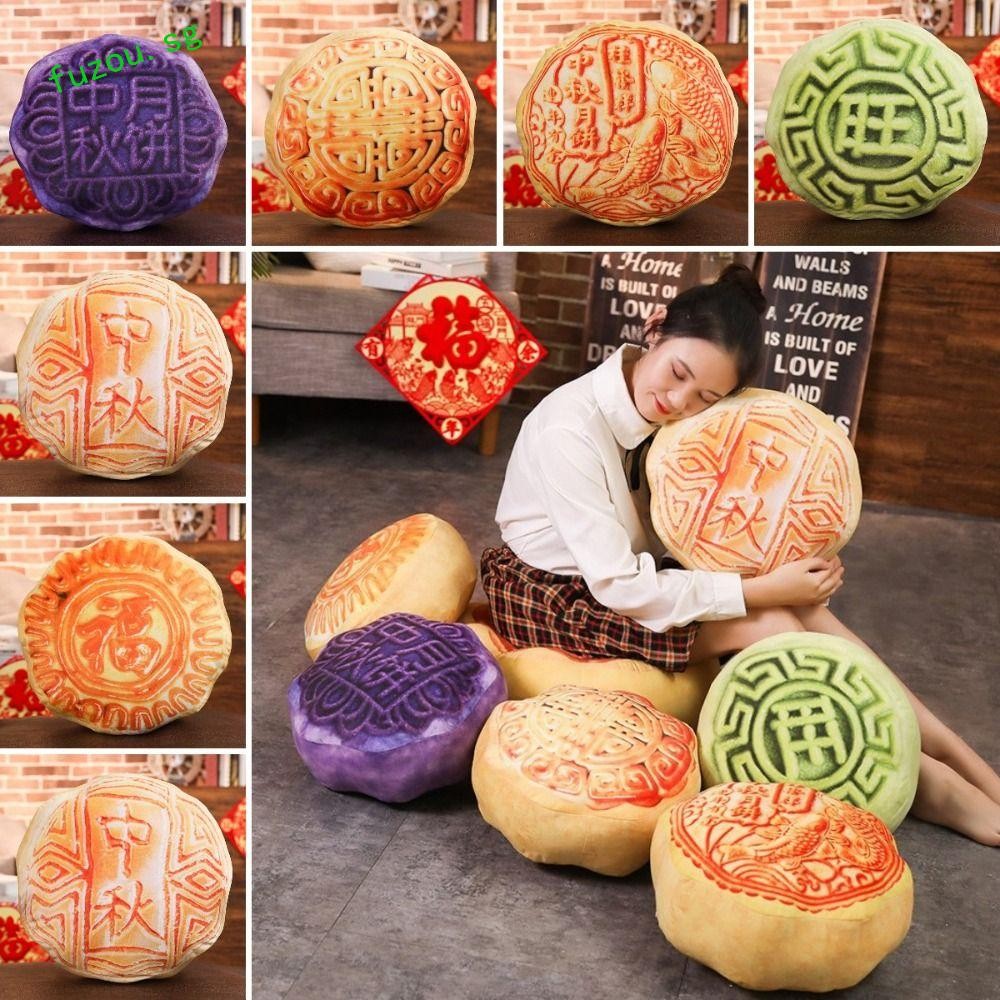 Mooncake plush toy online