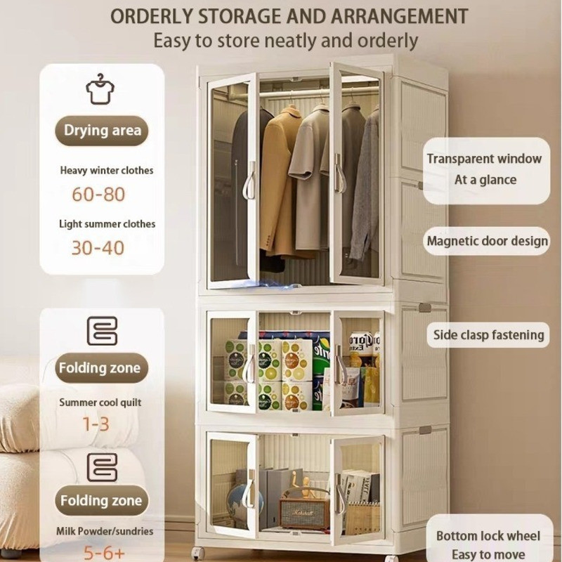 Baby Plastic Big Wardrobe With Large Hanging Portion And 2 Drawers main image 1
