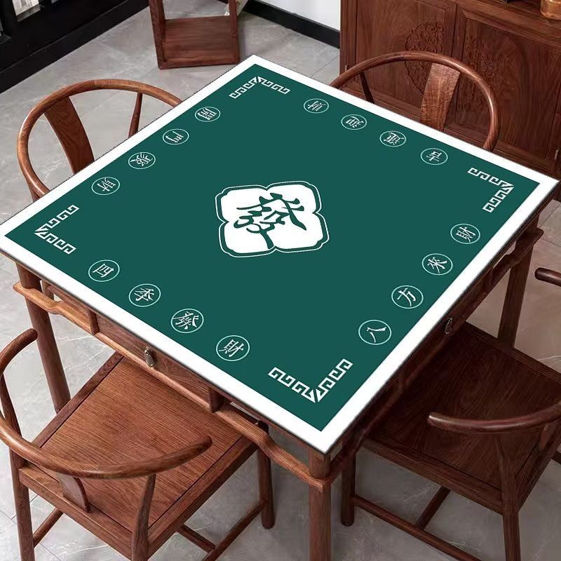 Red Square Mahjong Mat With Carry Bag - Non-Slip, Noise Reducing Large Game Table Mat (33.5in/85cm)