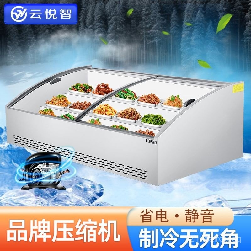 Three-Layer Ladder Refrigerated Fresh Display Cabinet Commercial BBQ ...