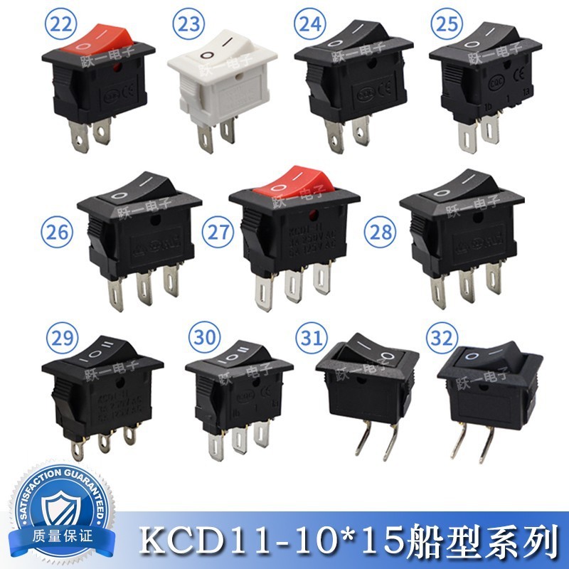 KCD11 Mini Rocker Switch 2 Pins 2 Gears 3 Pins 3 Gears 10 * 15 Power ...