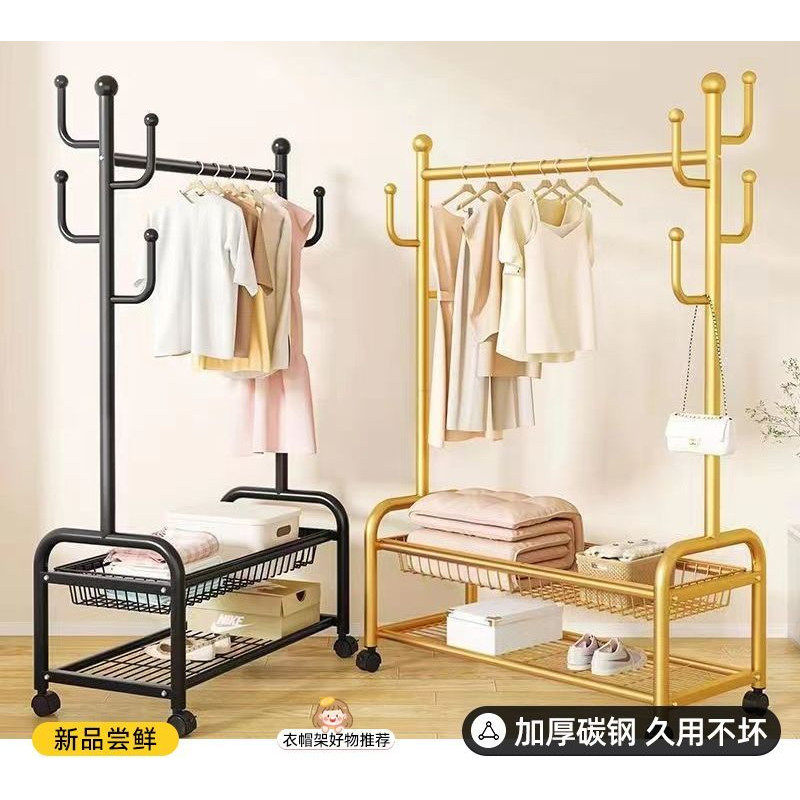 Simple Coat Rack Bedroom Bold Thick Thickened Rental House Movable ...