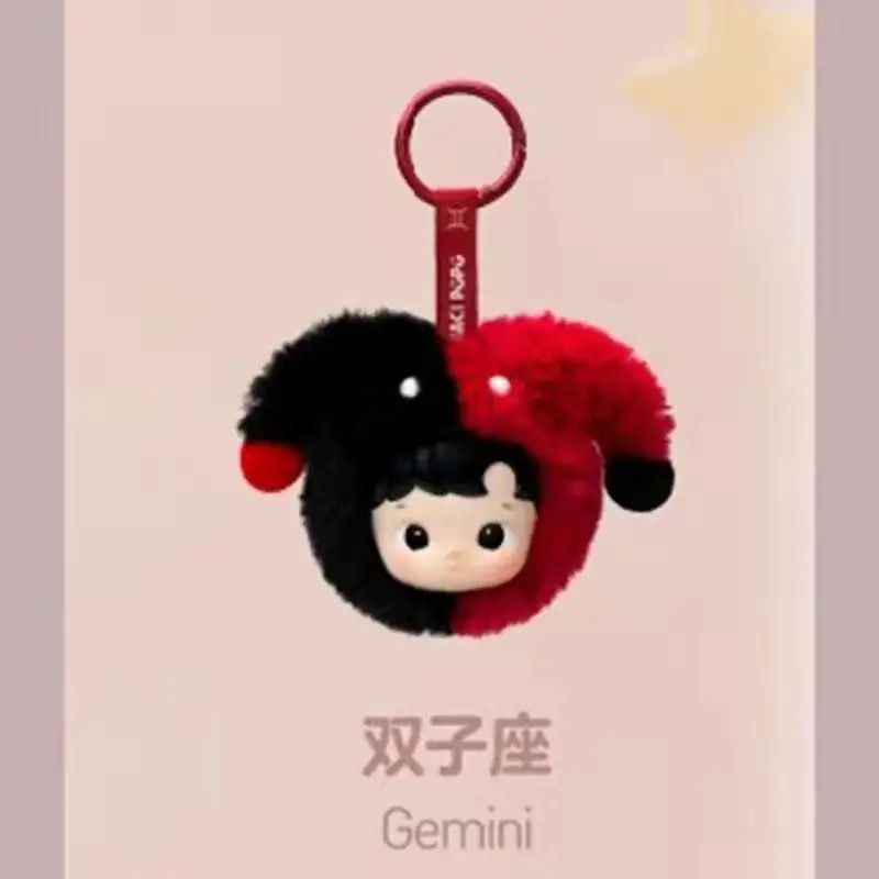 POPMART Hacipupu the constellation Series Vinyl plush pendant